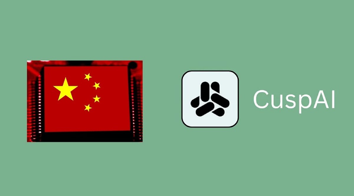 China Debuts First Homegrown 3D AI Chip; CuspAI Raises $450M with Jeff Bezos Backing